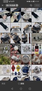 歐洲人心中最佳智能手表出爐 華為入選