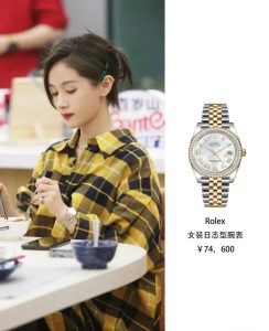 女明星真實的手表?是真的夠抵得上普通人一套房