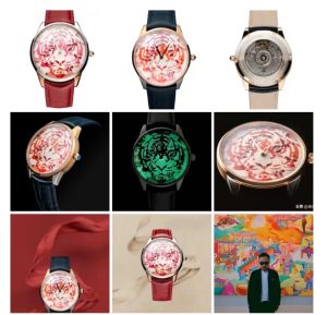 大藝術家系列「虎入奇境」限量腕表！
