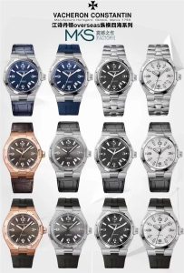 5月江詩丹頓縱橫四海9大爆款價格表