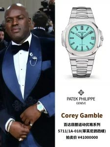 一塊竟然竟然價值4000多萬太嚇人了