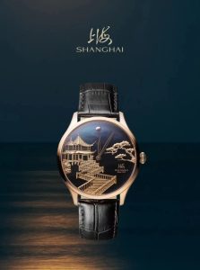 復興系列·九曲映月–上海表怎么樣