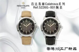 HK工廠的百達翡麗Calatrava系列Ref.5226G-001復刻腕表做工質量怎么樣呢！