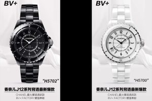 BV工廠香奈兒J12系列復刻腕表怎么樣