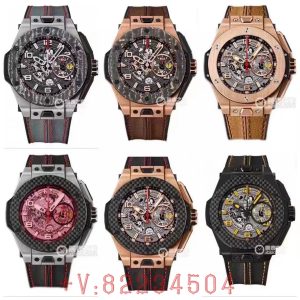 恒寶HUBLOT宇舶BlGBANG系列401.OQ.0123.VR碳纖維表圈復合材料表圈怎么樣
