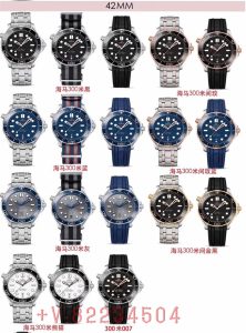 VS工廠藍盤海馬300評測介紹（VS藍盤海馬300陶瓷圈口藍琺瑯表盤材質）