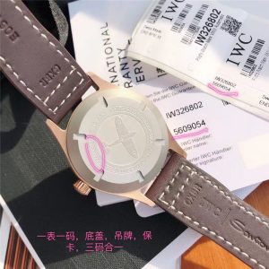 復刻表IW326802萬國飛行員馬克十八傳承腕表怎么樣