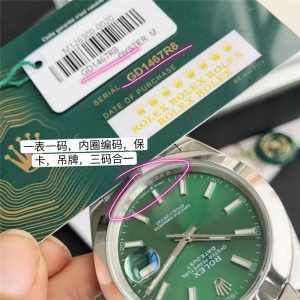 2022官方同步最新版——棱紋面日志型復刻表怎么樣