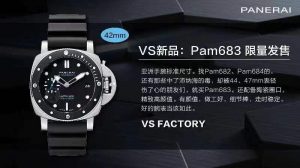 VS廠復刻的42mm小表經沛納海PAM00683做工細節分享