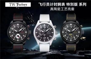 TW新品——IWC2022年最新瓷器手表萬國飛行員計時手表震撼來襲