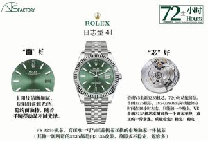 vs廠勞力士跟正版區別大嗎？3135與3235機芯進行了神同步！(vs工廠勞力士復刻表還原度怎么樣）