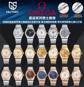 GS工廠2023全新39尺寸歐米伽星座系列怎么樣！