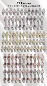 GS廠勞力士28尺寸女款日志做工細節方面怎么樣？GS廠勞力士28尺寸女款日志在做工細節方面表現出色