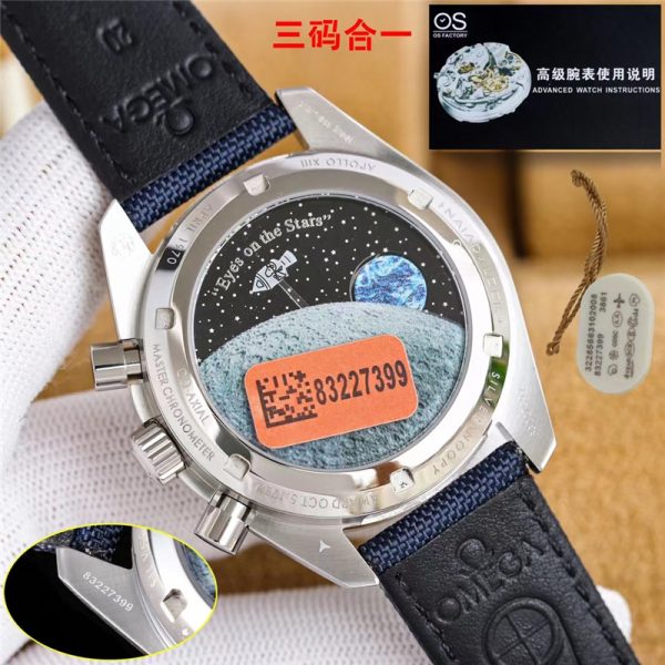 站西復刻表Snoopy史努比V2升級版怎么樣（OS工廠歐米伽史努比復刻表做工細節評測）