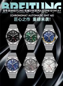 百年靈BREITLING，機械計時系列A32398101M1A1?。–hronomatAutomaticGMT40）！
