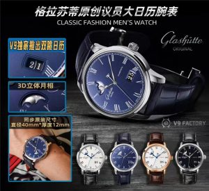 V9工廠格拉蘇蒂原創議員1-36-04款原裝開模復刻表評測