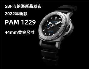 VS廠沛納海PAM1229值得入手嗎（VS廠沛納海PAM1229潛行系列復刻腕表全面分析）