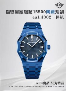 APS工廠愛彼皇家橡樹15500陶瓷系列cal.4302一體機心版本細節評測