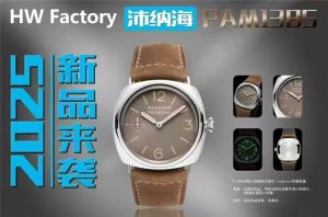 機械表選購指南：手動與自動，怎么選更合適？